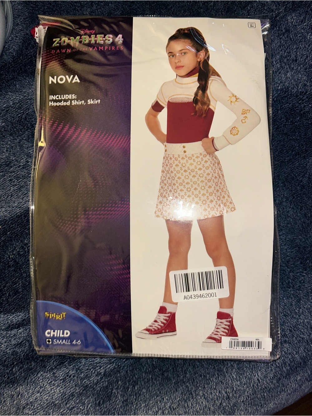 BNWT Disney Nova Costume Set in Burgundy and Cream with Gold Accents. Sz 4-6.